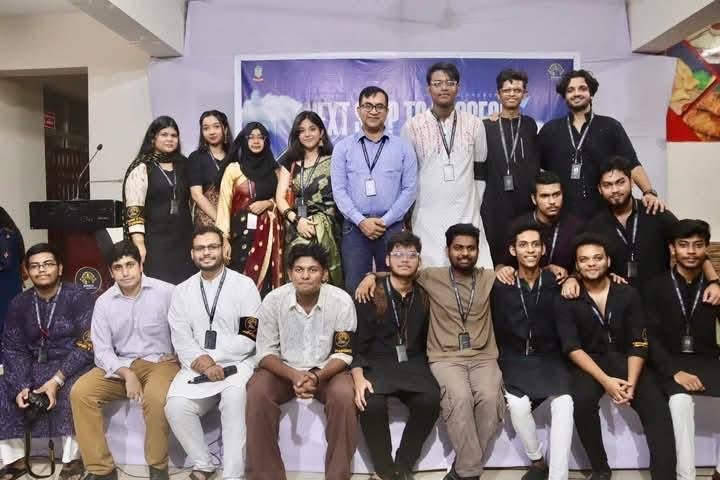 ICIC event at Dhaka Imperial College