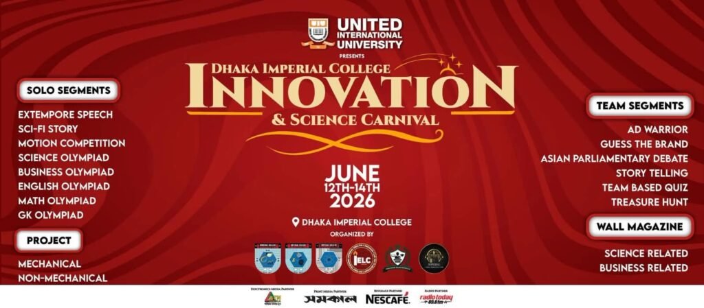 UIU Presents DIC Innovation and Science Carnival poster