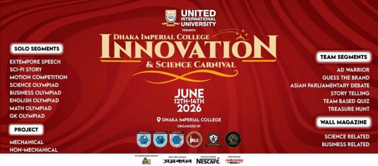 UIU Presents DIC Innovation and Science Carnival poster