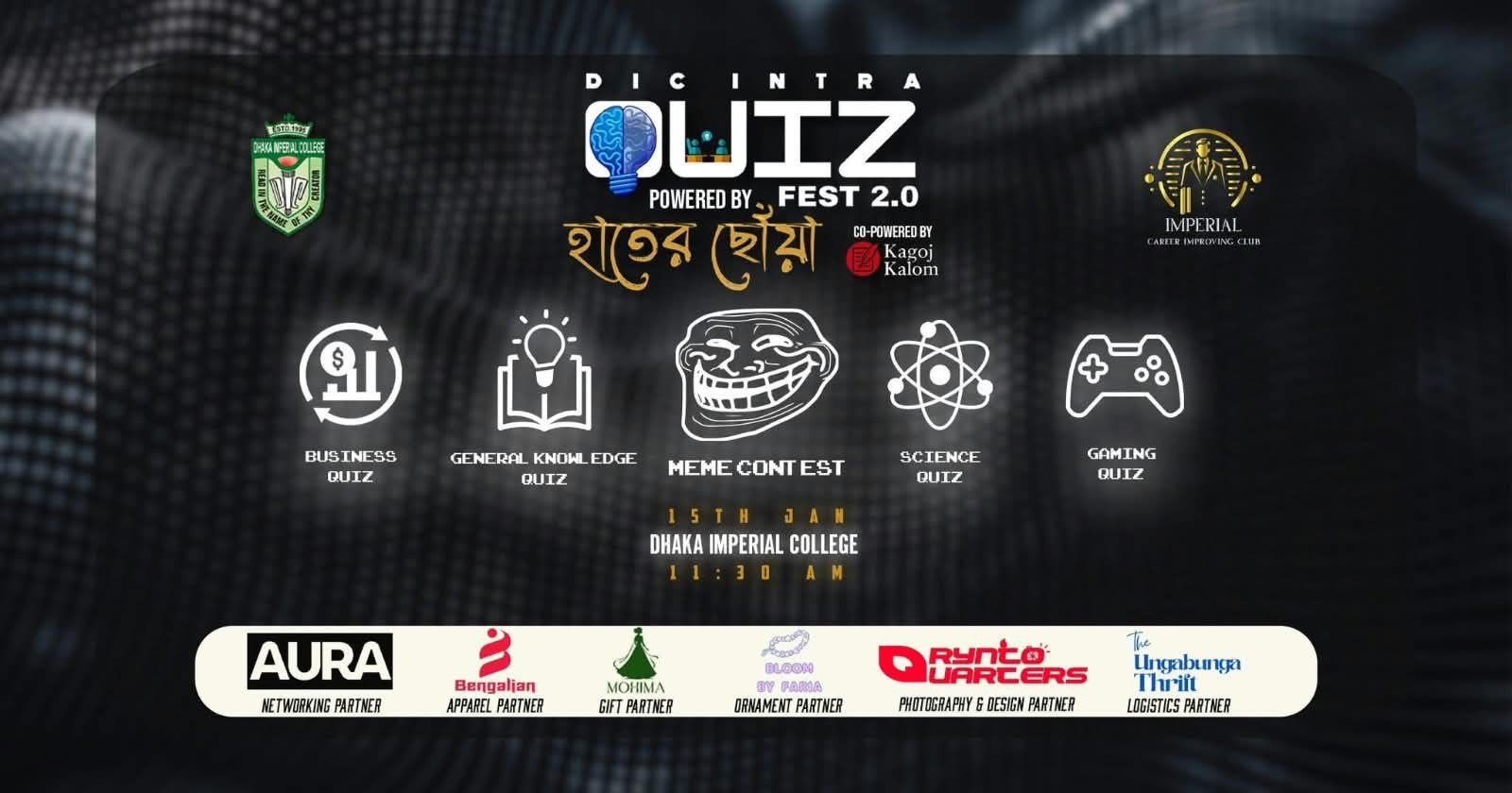 Hater Choa Presents DIC Intra Quiz Fest 2.0 poster