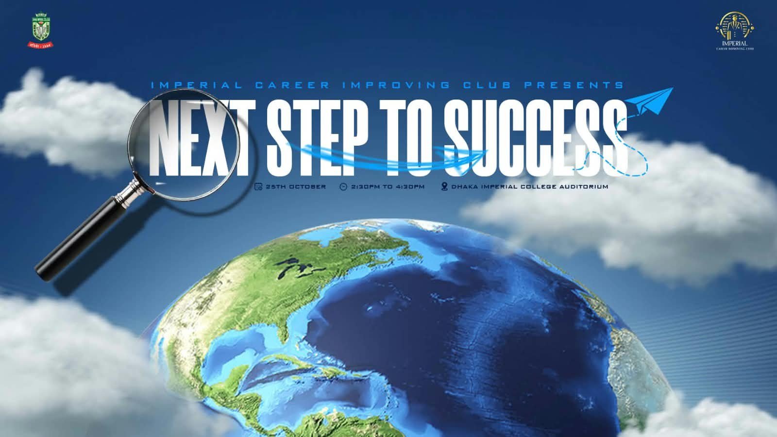 Next Step to Success poster